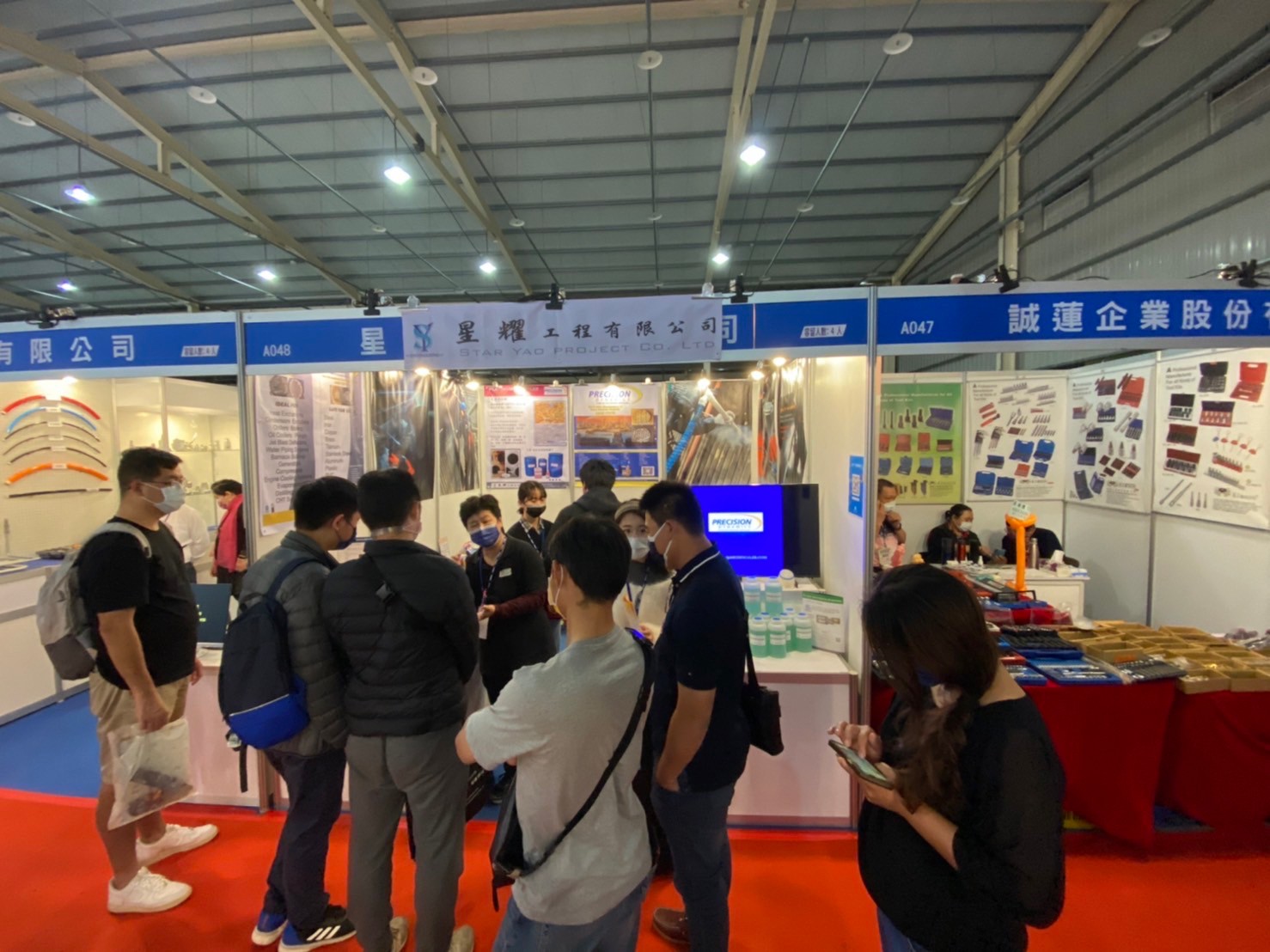 2021台中自動化機械暨智慧製造展