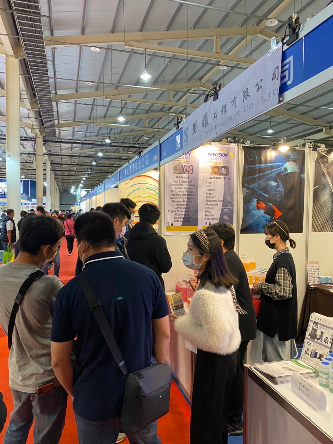 2021台中自動化機械暨智慧製造展