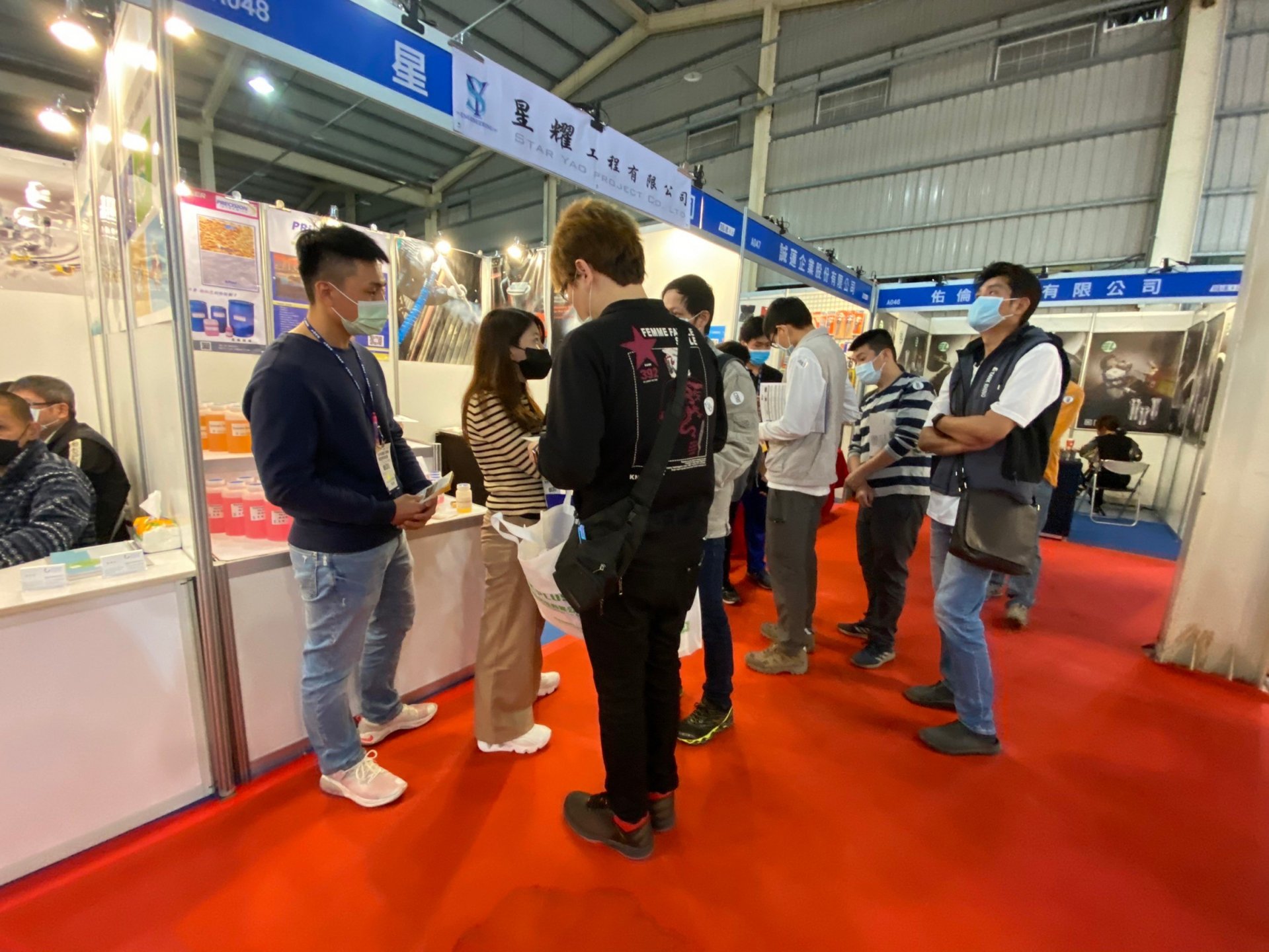 2021台中自動化機械暨智慧製造展