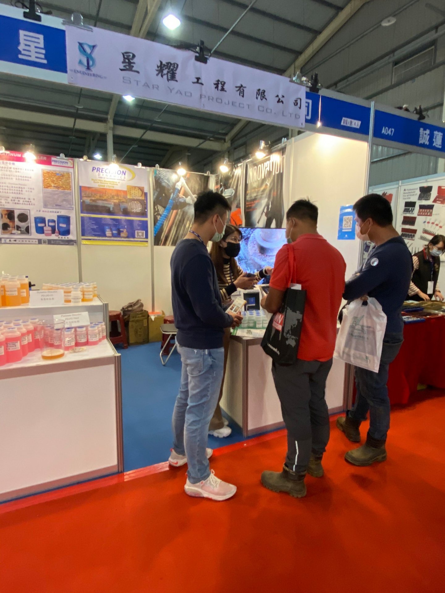 2021台中自動化機械暨智慧製造展