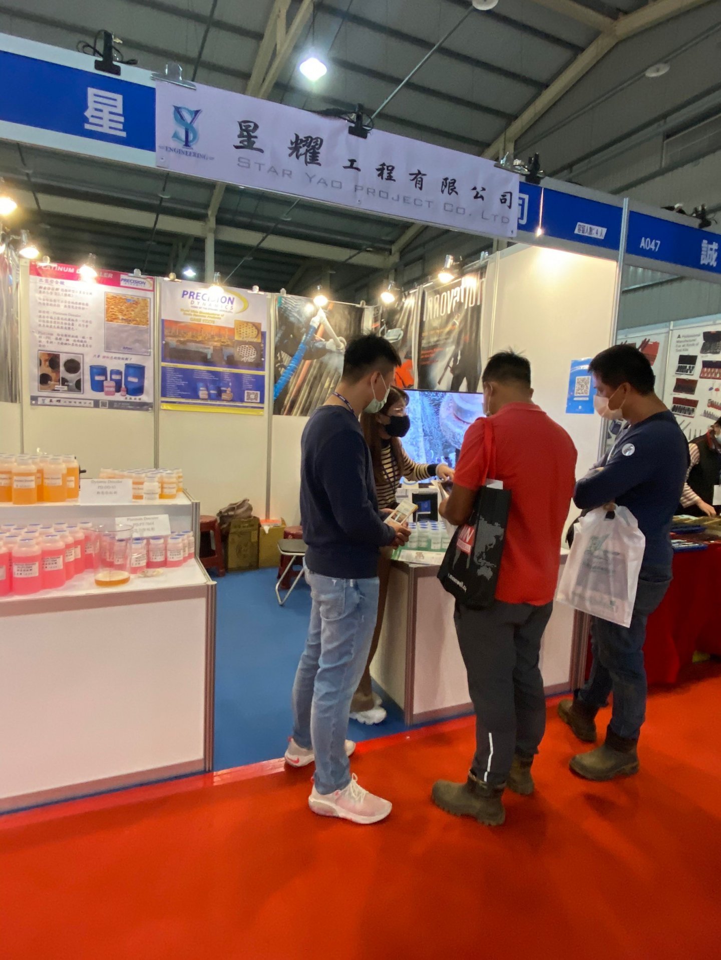 2021台中自動化機械暨智慧製造展