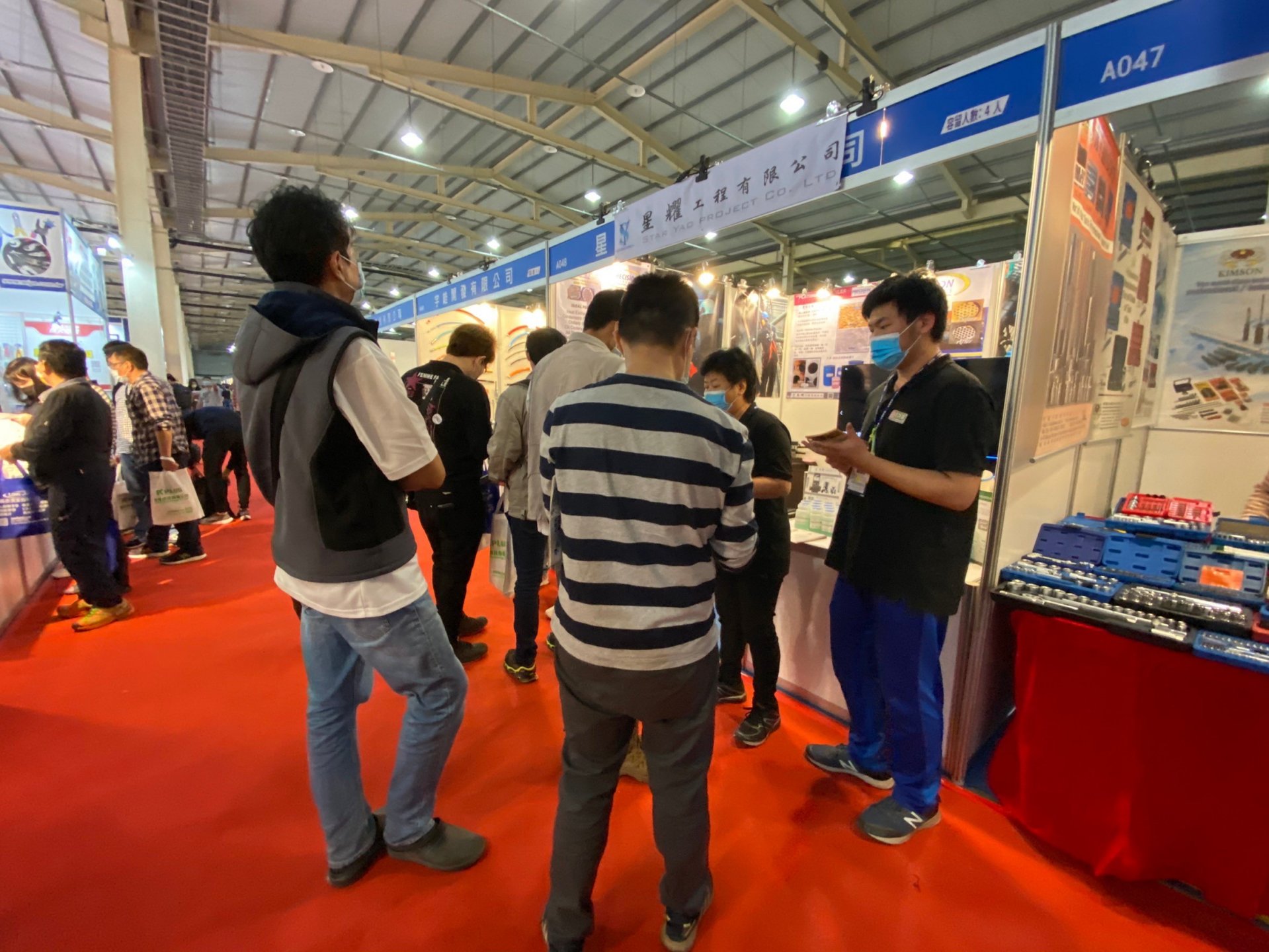 2021台中自動化機械暨智慧製造展