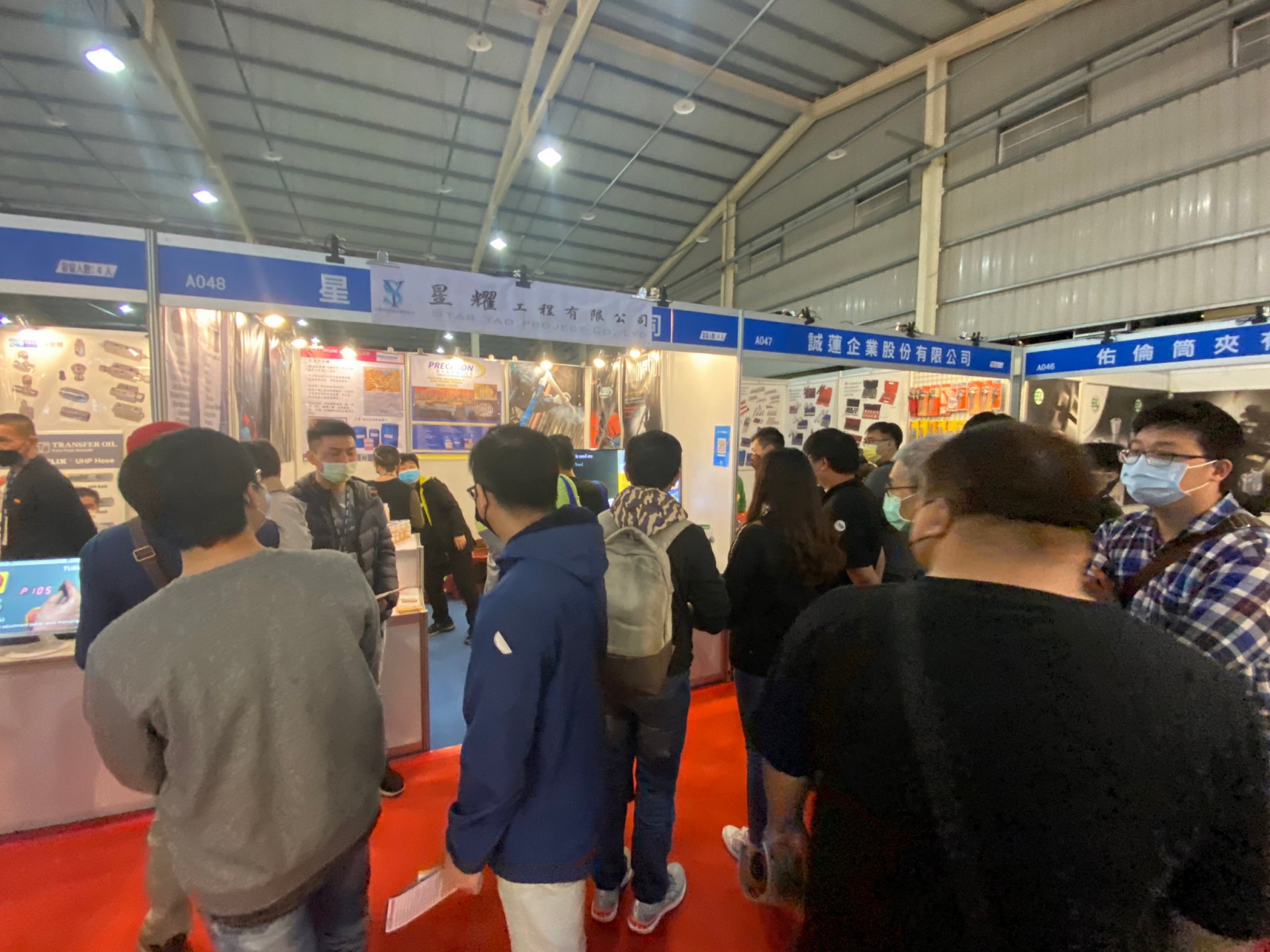 2021台中自動化機械暨智慧製造展