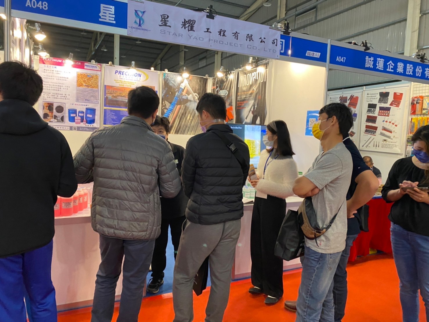 2021台中自動化機械暨智慧製造展